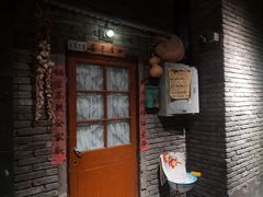 门面-和平菓局(王府井店)