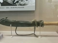 景点-中国人民抗日战争纪念馆