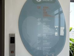 -观心实验室·心理咨询(上海旗舰店)