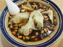 麻人抄手-正南齐北·老街糯米团(洪崖洞店)