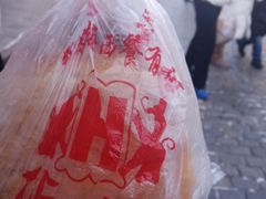 -华梅西餐厅(哈尔滨中央大街店)