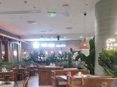 -芭札·Thai泰国餐厅(同和金铂天地店)