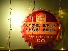 -好久不见网红乐队酒吧(鼓浪屿海底世界店)