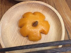 南瓜饼-一两饭川味素食餐厅