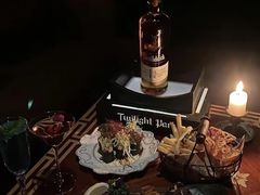 -暮色公园Twilight Park·威士忌Bar