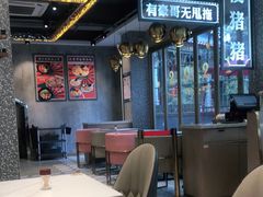大堂-柠檬树茶餐厅(海雅缤纷城店)
