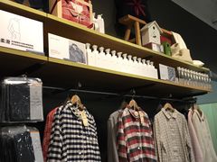 -MUJI无印良品(万象城店)