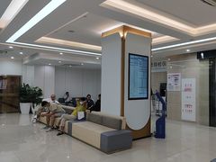 -美年大健康体检(滨江分院)