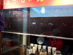 餐饮设施-永兴坊