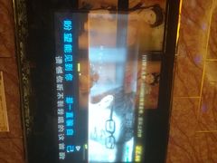-凯乐会量贩KTV(国防大厦总店)