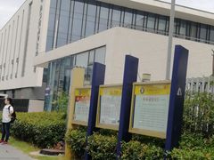 -江苏省苏州实验中学