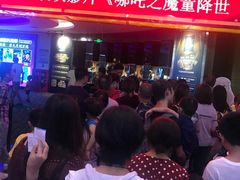 -大地影院(雅安灯塔魅力印象店)