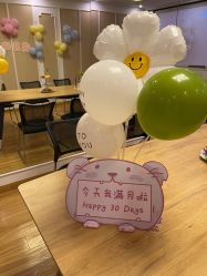 -喜宝·享悦时光月子会所(德阳店)