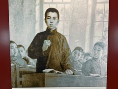 -周恩来同志少年读书旧址