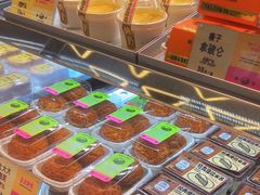 -鹤所·低糖零蔗糖烘焙(长楹店)