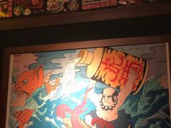-醉虎传(南锣鼓巷店)
