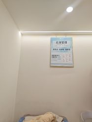 点击看大图 -时光畔·酷雪·痘肌