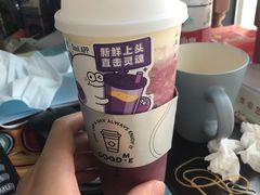 -古茗(下城香积寺路店)