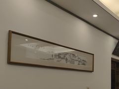 -安徽人家(奥体店)