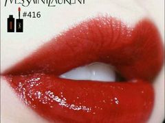 -YSL(南昌百盛店)