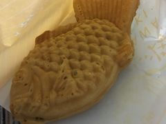 -粉粉乐鲷鱼烧(美罗城店)
