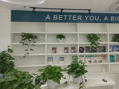 -新东方国际教育·雅思托福(裕德路校区)