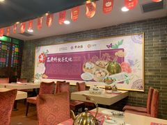 -点都德(大茶楼店)