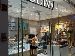 -GODIVA(万象城店)