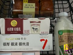 -盒马鲜生(红莲店)