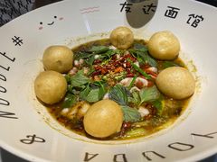 -友达面馆(广州总店)