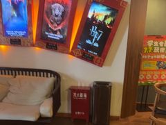 -星空密室·精选(天一豪景店)
