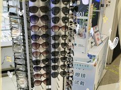 -青岛亨得利眼镜(城阳家佳源店)