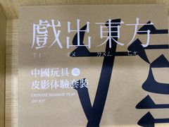 -霸王茶姬(南强街店)