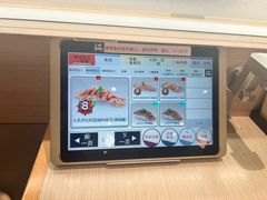 -滨寿司(新街口中央商场店)