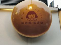 -铭果屋·铜锣烧专卖店(南京创始店)