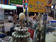 -五一星光夜市(SOHO新天地店)