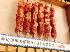 呼伦贝尔羊肉串-很久以前羊肉串(南京路第一百货店)