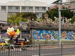 -汕头市小公园