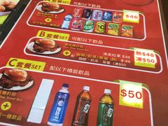 -大利来记餐厅(大三巴店)
