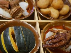 -巴九门老火锅(来福士打望店)