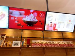 -仟吉·ART FARM主题店(菱角湖万达店)