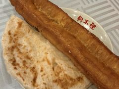 -狗不理(水上北路旗舰店)