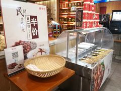 -蓉李记成都名小吃(合肥包河万达店)