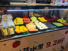 -果之满满鲜榨果汁(科技产业大厦店)