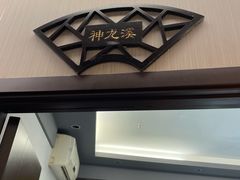 -一江水食府(后湖店)