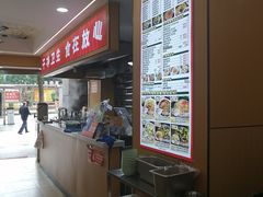 -叶伟胡辣壳面(两路口店)