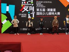 -万达广场(盐城盐都店)