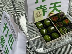-ZIYUE CAKE线上店