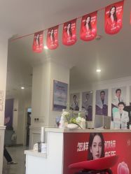 -丽都整形美容医院·全国连锁旗舰店