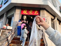 -凌老大童子鸡(新西门路店)